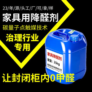 �·��Ҿ߾���������ζ����ȩ������ñȥ��ζ������ð�ĳ���ȩ