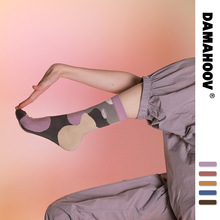 DAMAHOOV���������Բ��\�����m�������Խ��^���������̽�����Ͳ�m