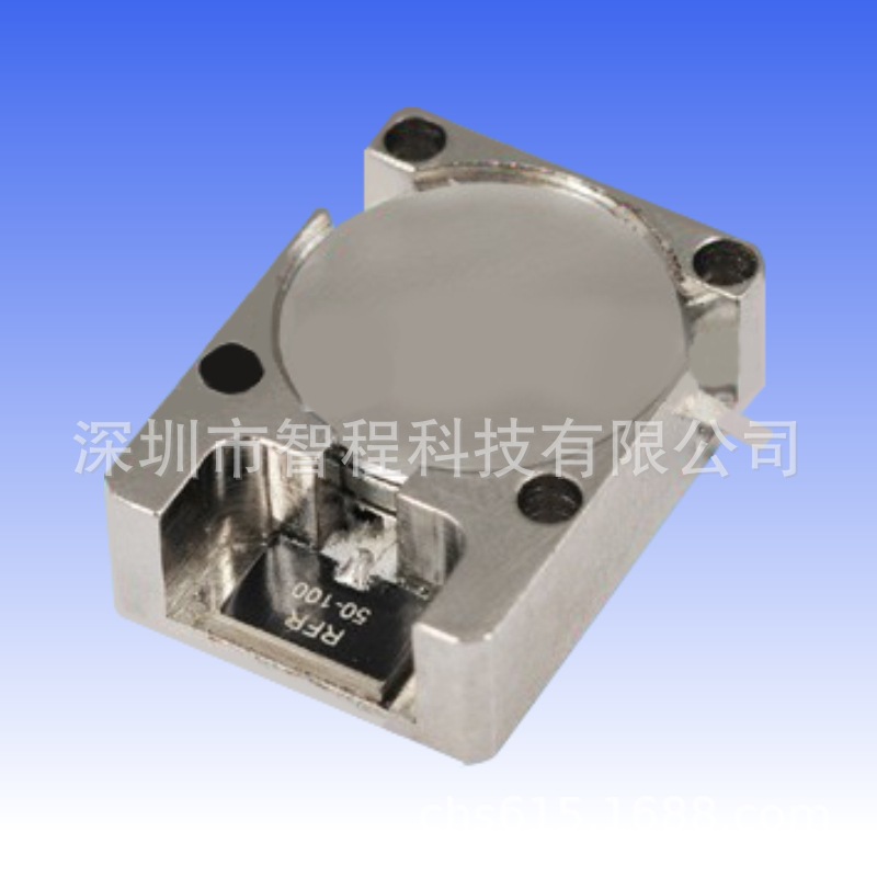 2400-2500MHz 嵌入式隔离器 20X20X8.5mm Partron 拍前咨询