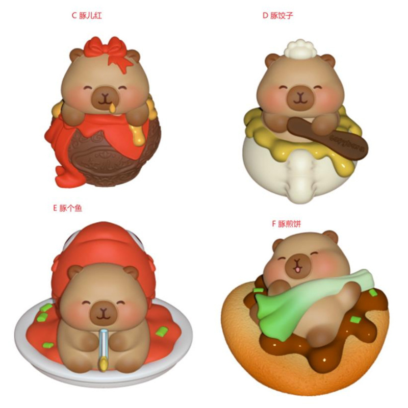 Jugando en la moda con el nuevo carruaje Capibara decoración ocupada pequeña muñeca caja ciega del marfinito fábrica directa