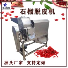 �r��ÓƤ�����Cȫ�Ԅ�ʯ��Ƥ�ѷ��x�O�����ѳ����Ԅ��r��ȥƤ�C��