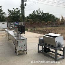 ۙC ۺӳ͙C ÌۙCɁS