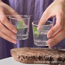 �n�������¶���Ʊ�һ�ھƱ��Gɫ���Ӳ�����ը�u��60ml�׾��ҾƱ�