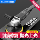 8 -INCH 7 -INCH CAR BEART POSHIFY MACHINE 220V Транспортное мастерская машина для машины для машины для домашнего ремонта и полировки