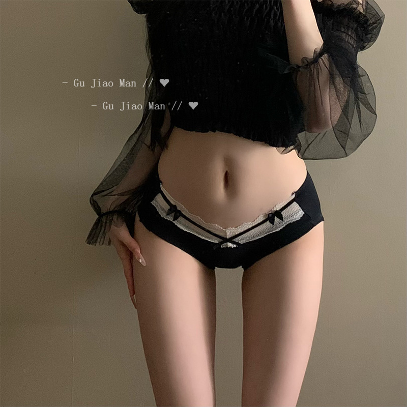 Dark Lace ~ Simple Cotton Underwear Soft Skin-friendly Comfortable Sexy Fairy Color Contrast Lace Briefs