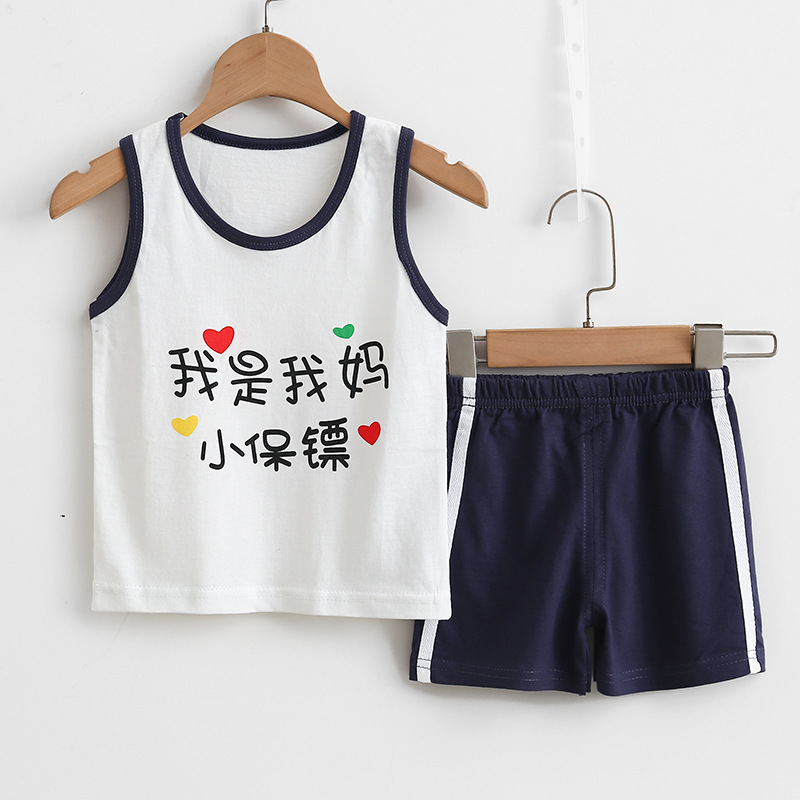 T-shirt enfant en tricot - Ref 3440640 Image 15