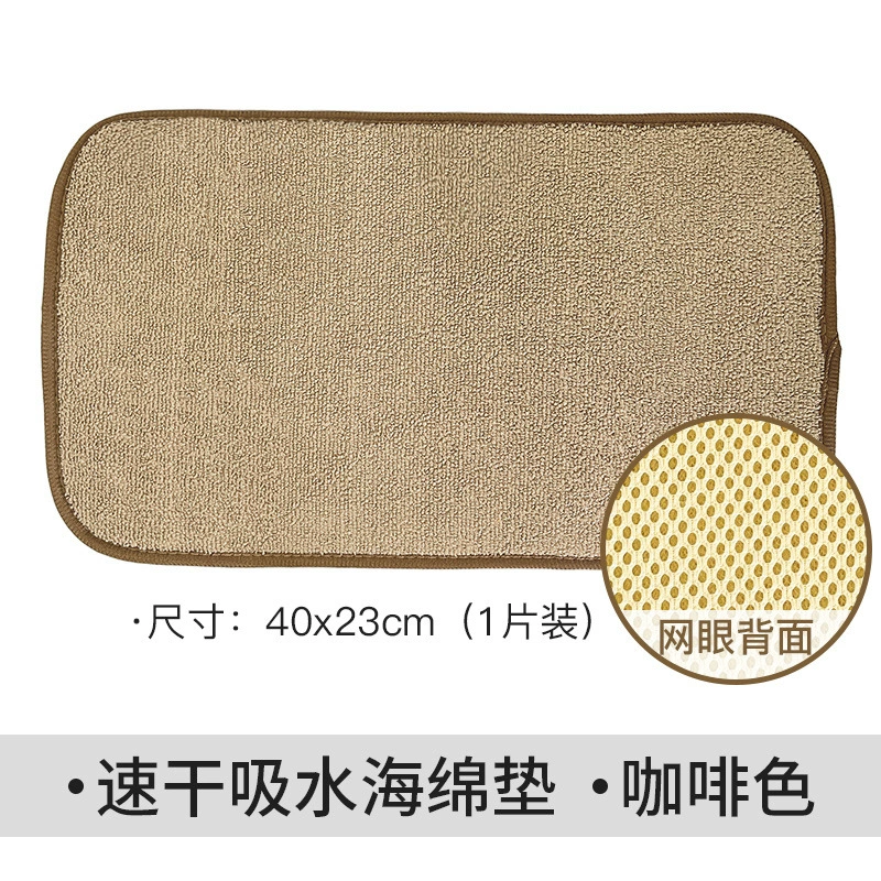 Double-sided hygienic tableware, drying rack, increased thickness, water absorbent