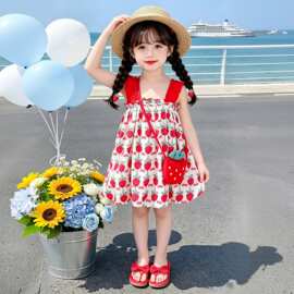 女童夏季吊带裙洋气可爱宝宝花苞连衣裙儿童装夏款无袖裙子公主裙