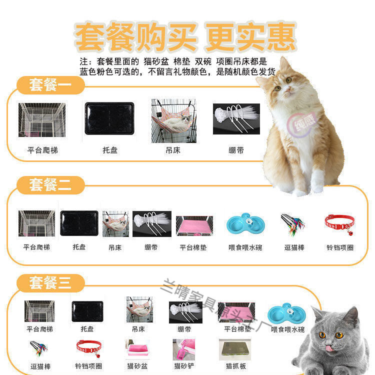 85303ab2-1769-437f-863c-cd8c3041269c.jpe