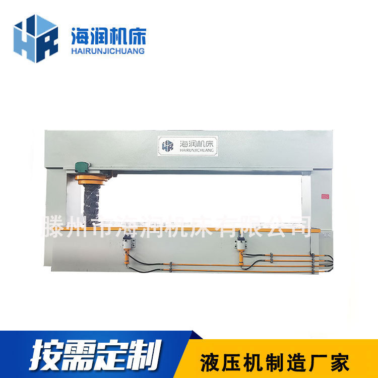 Y42-300T����Һѹ�������Ÿְ�УƽУ��Һѹ��