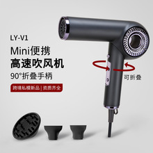 新款跨境私模迷你无刷吹风机负离子便携式11万转折叠高速电吹风筒