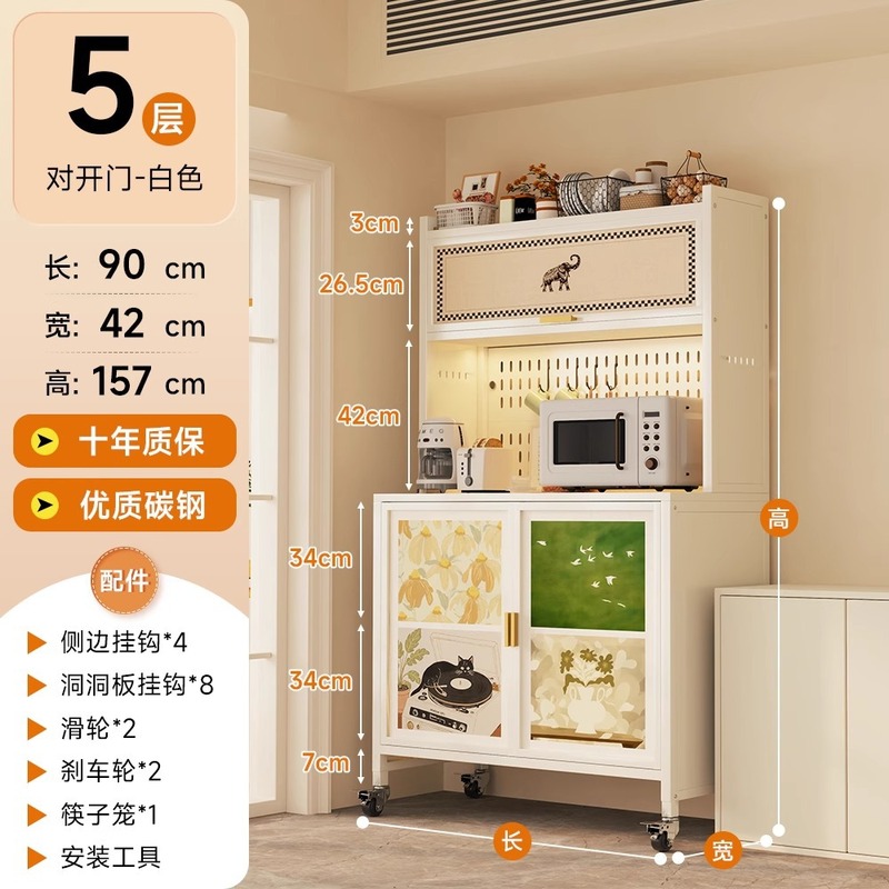 中古风厨房钢制餐边柜靠墙一体置物客厅碳钢多功能储物收纳柜跨境|undefined