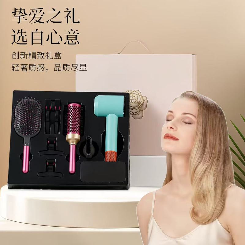 某森HD6智能吹风机大功率电吹风家用大风力负离子恒温护发速|undefined