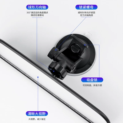 Car Interior Rearview Mirror Suction: Large field of view rear view auxiliary mirror