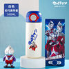 Ultra, children's glass for boys, cup for kindergarten for elementary school students, cartoon Ultraman Tiga with glass