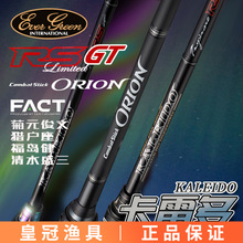 EG���׶�����ڞ��f����C����HFAC���u��CLCC��ˮʢ��·���~��