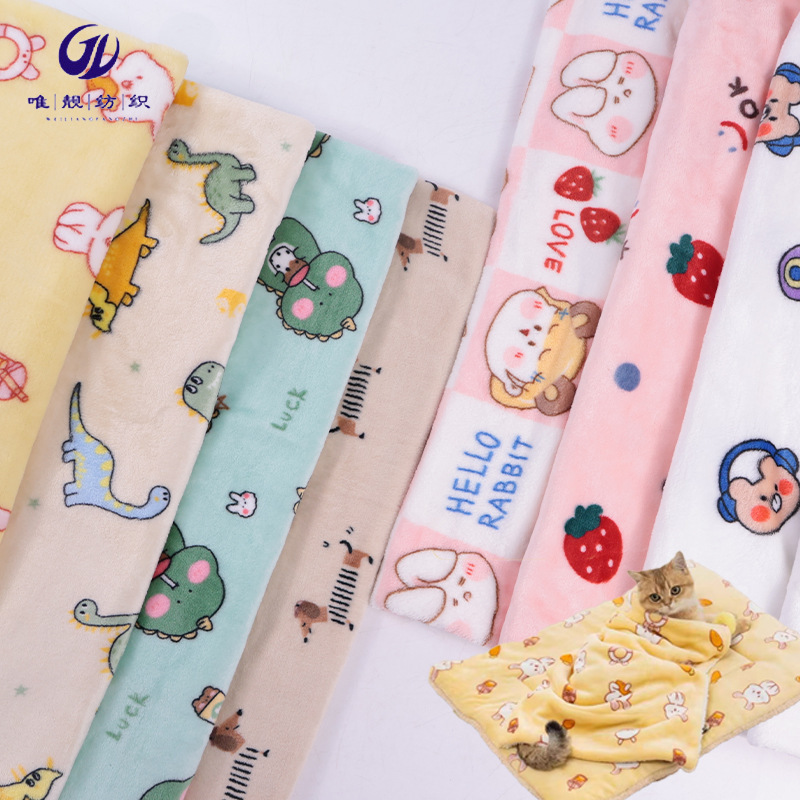Ready Stock, Full Polyester, Various Double-Sided Flannel Cartoon Print Fabrics, Autumn and Winter Bags, Pajamas, Children's Clothing, Home Clothes Fabrics