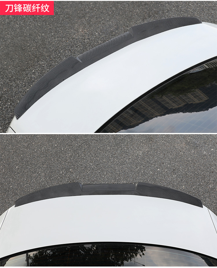 Car modification sports tail non-perforated universal tail car fixed wind wing tail spoiler decoration new