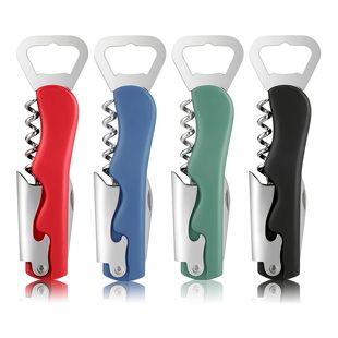 Manufacturer Stainless Steel Wine Bottle Opener Shrimp Head Knife Beer Household Wine Bottle Opener Multifunctional Portable
