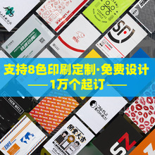 定制全新料白色快递袋包装袋子防水袋物流打包袋批发服装