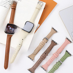 小蠻腰蘋果手錶帶適用applewatchs9新款iwatch678se智能通用