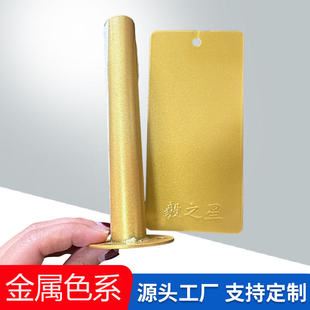 ʢ�s��ĩ�T�� �������������o늷�ĩ�T���ܷ�