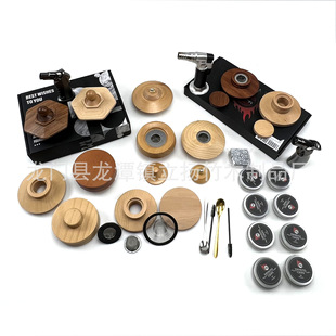Amazon wooden fumigator solid wood cocktail fumigator whiskey fragrant wood cover fumigator suit