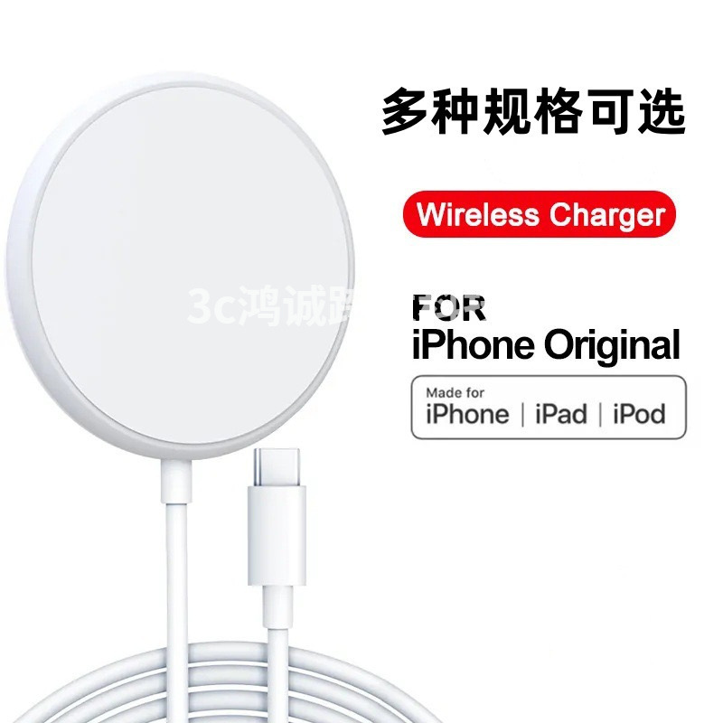 for apple 16promax new magsafe magnetic wireless charger for apple 15 ip charger