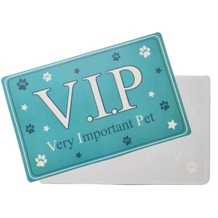 �S�ҹ���PP���ӡˢ���Ϸ�ˮ����|VIP�D��0.5MM��