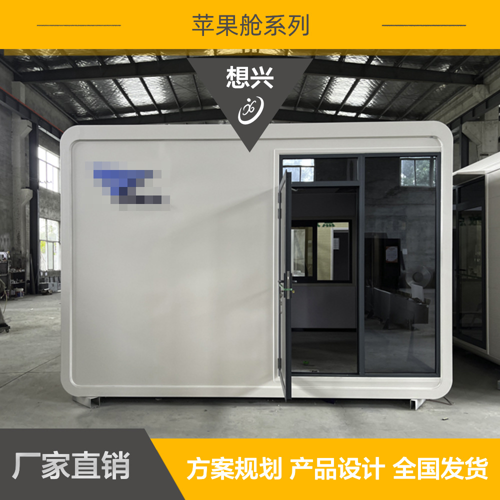 Red de Internet Oficina de contenedores Contenedores móviles Casa de familia Contenedores creativos Casa móvil Casa de estructura de acero de dos pisos