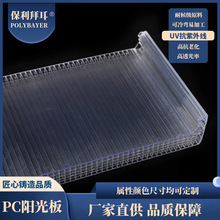 U���i��ꖹ�� ꖹⷿ�ɹ��pcꖹ�� 16/18mmꖹ�徧��ꖹ��