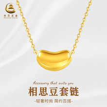 �S����˼�������999С���D�\�����Ů3DӲ��diy���������l