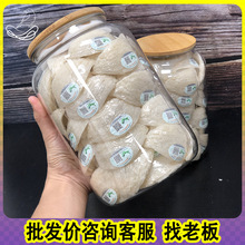 C1马来西亚溯源码燕窝干盏鲜炖孕妇滋补品官燕密盏燕条干挑批发
