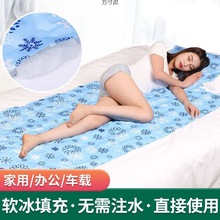 ���|�����|ɳ�l��ϯ���|�����p�˼�������W�������ļ����˱�y�S