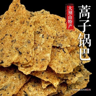 ��eɽ�a��ɽ�r��偰�����偰�Ұ�����偰��ֹ��������ը偰�