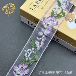 ���� 5.5CM�� �W������ɫ��������o�ϻ�߅ �h�������T���I���Ʒ