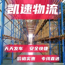 �K�ݟo�a��ͨ�����ɹ��d���˰������˂}��������������\ݔ؛�\