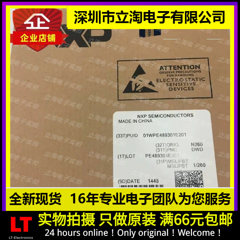 全新有货 BZT52H-B5V1 封装SOD123F 丝印DL 通用齐纳稳压二极管