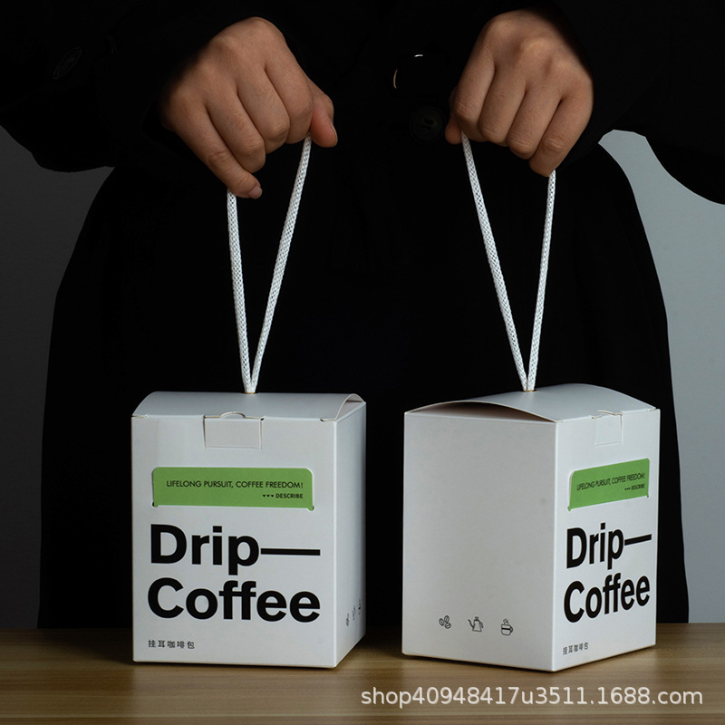 Ear-Hanging Coffee Packaging Box 10 Bags 5 Bags Coffee Carton Handmade Coffee White Satchel Packaging Outer Box