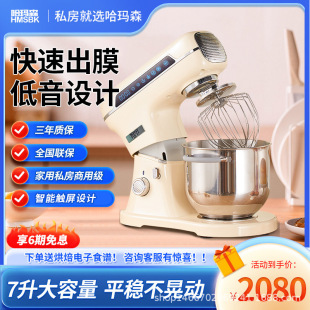 ����ɭH71�N���C����������ö๦�ܼ������φ�����չ�����r�̙C