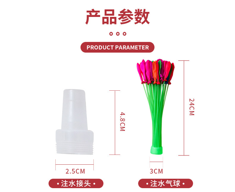 未标题-2-恢复的_03.jpg
