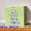 New version of Wanhua Sanrio 2 yuan pack 2 bullets ☆ Whole box 30 packs ☆ Retail 2 yuan/pack