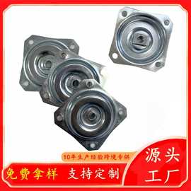 沙发脚盖木腿连接五金铁片北欧风茶几电视柜脚直腿铁片平面连接件