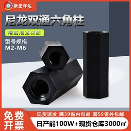 螺钉;螺母;螺栓