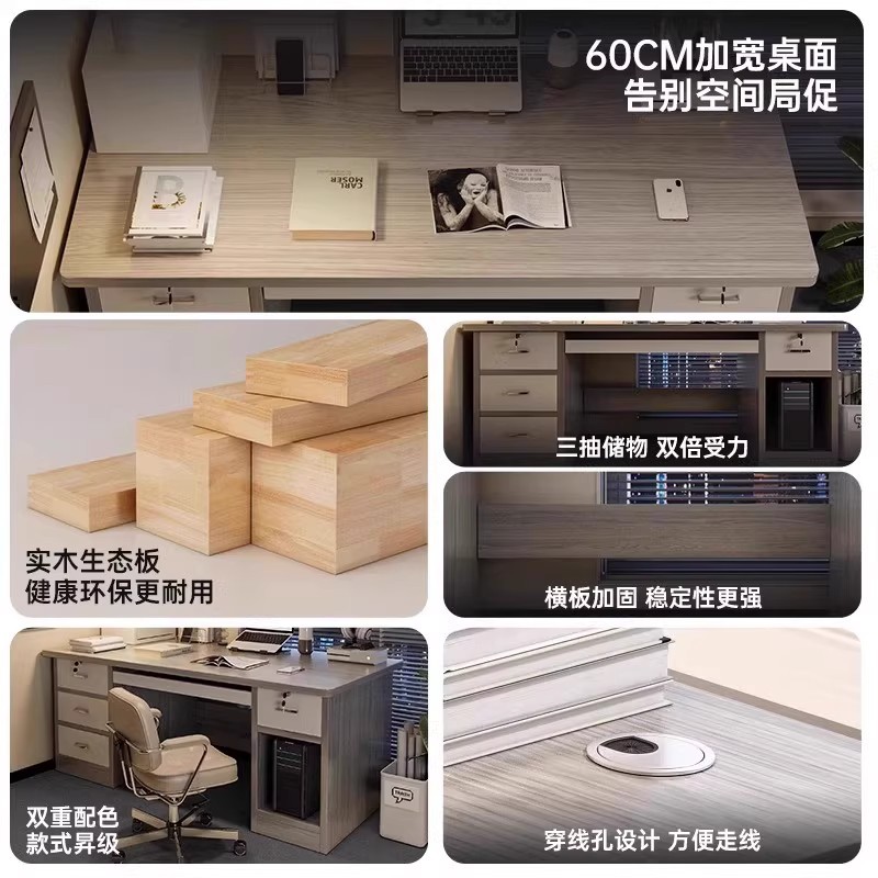 Escritorio de computadora escritorio de escritorio simple