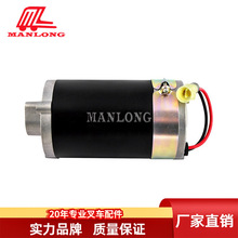 �m���S��늄Ӳ�܇���7FB/7FBH �D��늙C48V 14520-13130-71