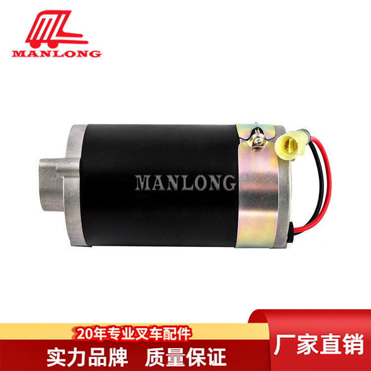 适用丰田电动叉车配件7FB/7FBH 转向电机48V 14520-13130-71