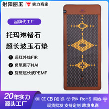 �Ь��ռӟ��������|�Nʯ��ʯ�h�t�⾀�ź��ŝ��B���������݉|�羳