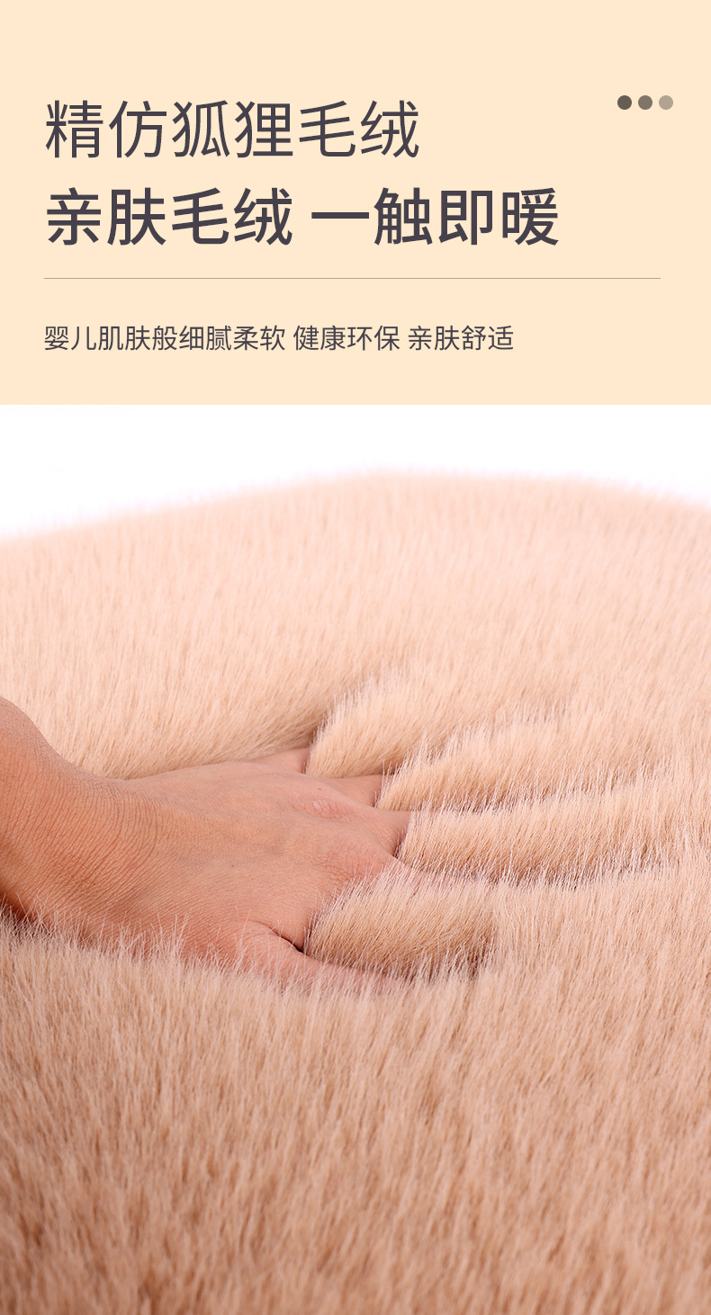 Cross-border fox fur car seat cushion, winter warm, faux fur three-piece set, non-slip seat and backrest cushion