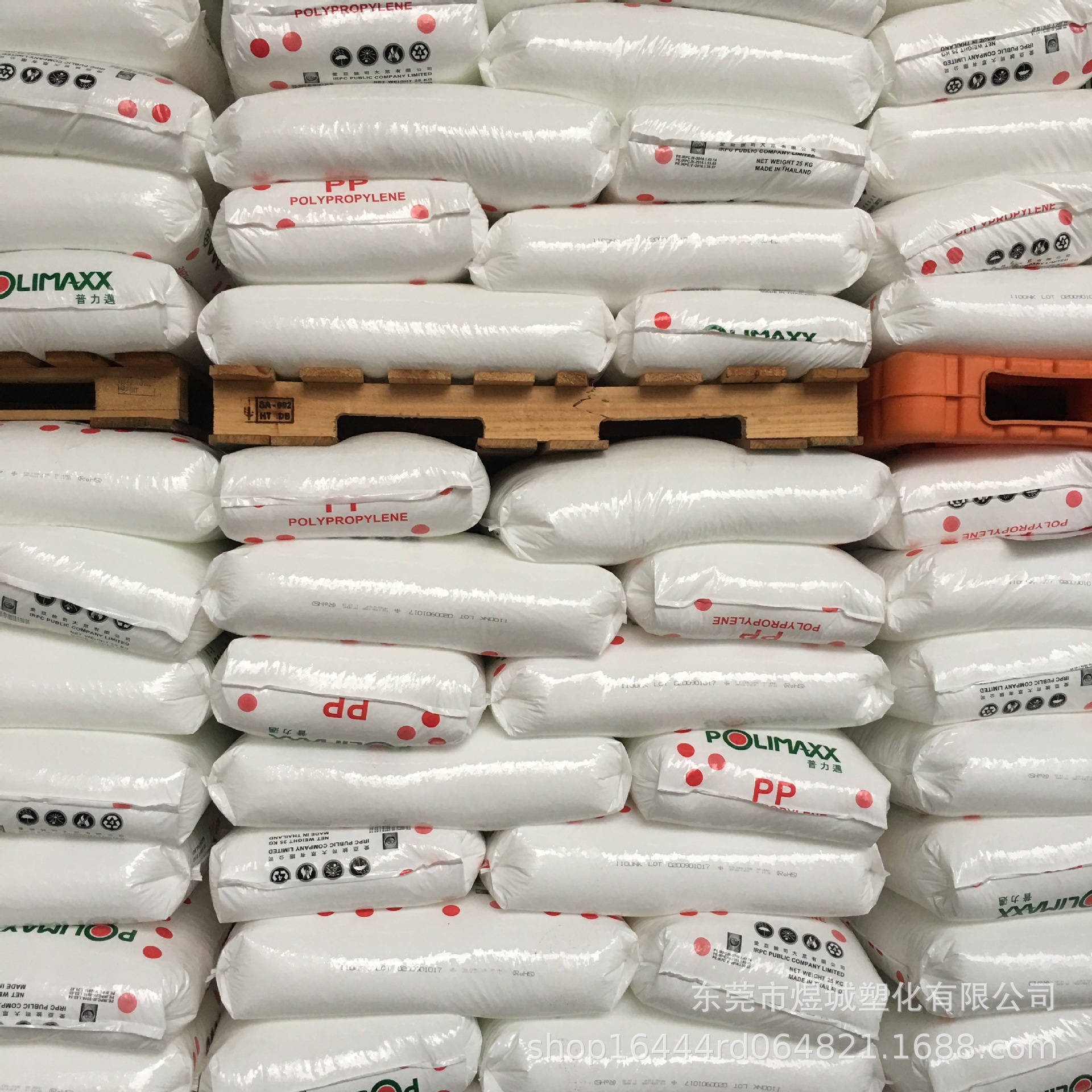 泰国石化GA800 ABS